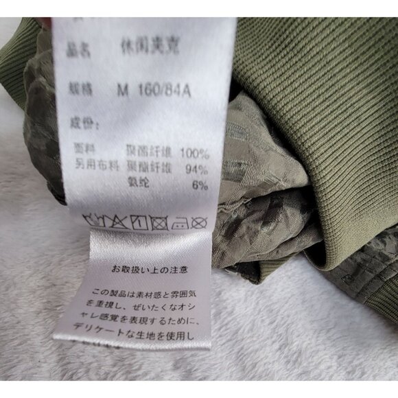 COLZA Womens Olive Green Semi-Sheer Zip-Front Bomber Jacket Medium Lightweight - Picture 5 of 8